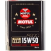 MOTUL CLASSIC 2100 15W50 2L