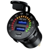 VOLTMEETER + 2XUSB LAADIJA 3,0A 12V LÜLITIGA, SÜVISTATAV CARMOTION