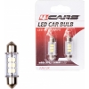 12V SV8,5-8 LED PIRN 36MM VALGE BLISTER 2TK 4CARS