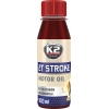 K2 2T STROKE OIL 2T MOOTORIÕLI PUNANE 100ML (POOLSÜNT.)