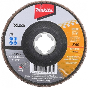 LAMELLKETAS X-LOCK 125MM Z40 METALL, RST, VÄRVILINE METALL MAKITA