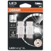 12V W2,5X16Q LED PIRN 1,7W P27/7W VALGE 6000K LEDRIVING SL BLISTER 2TK OSRAM