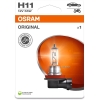 12V H11 PIRN 55W PGJ19-2 ORIGINAL BLISTER 1TK OSRAM