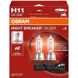 12V H11 PIRN 55W PGJ19-2 NIGHT BREAKER SILVER +100% 2TK OSRAM