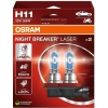 12V H11 PIRN 55W PGJ19-2 NIGHT BREAKER LASER +150% 2TK OSRAM